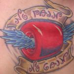 b595_roler_tatouage_photo_greg